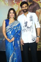 Haindava Movie Teaser Launch